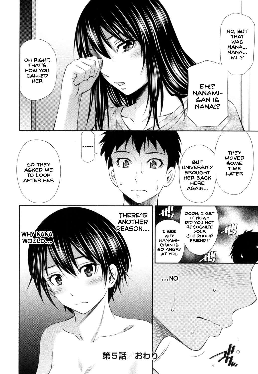 Share House e Youkoso page 133