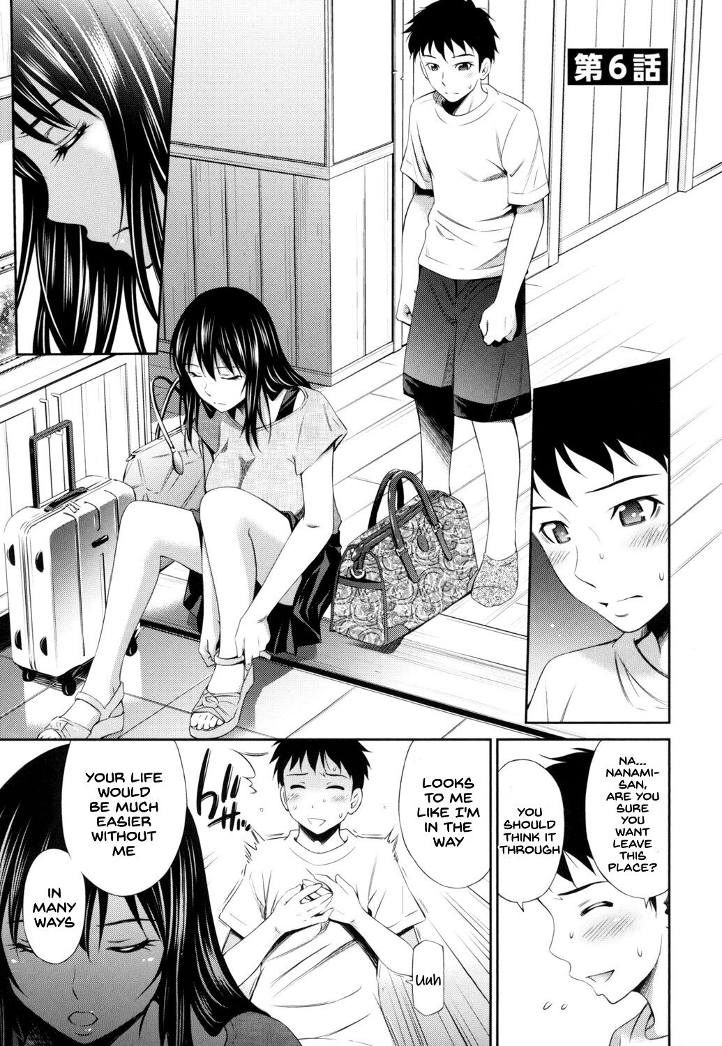 Share House e Youkoso page 134