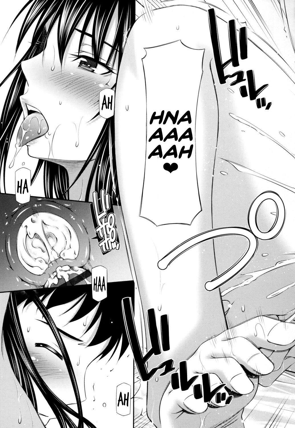 Share House e Youkoso page 182
