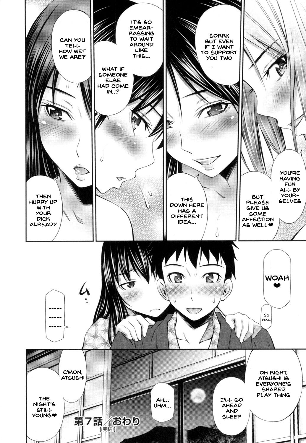Share House e Youkoso page 187
