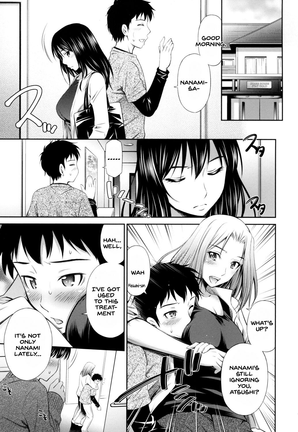 Share House e Youkoso page 34