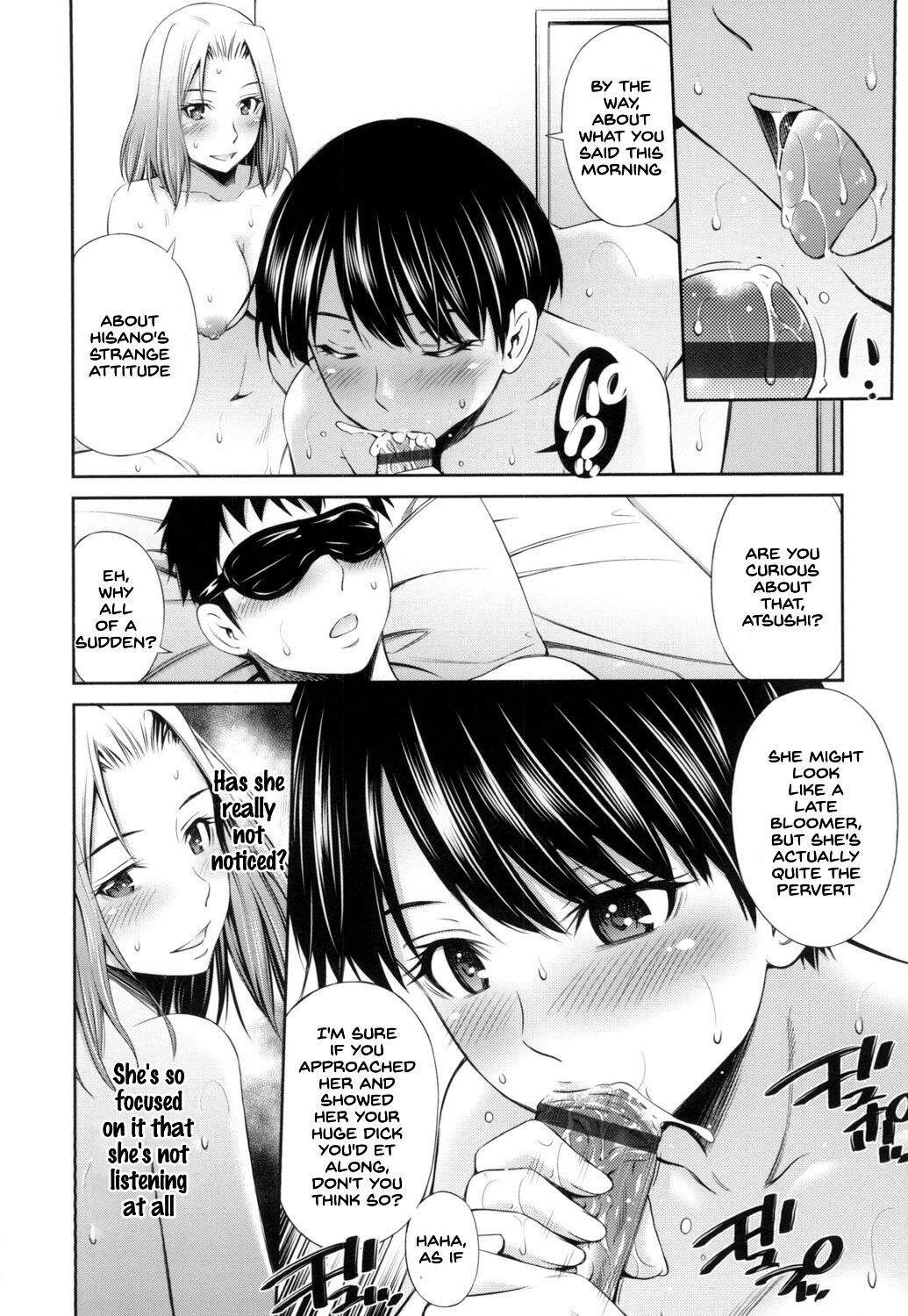 Share House e Youkoso page 43