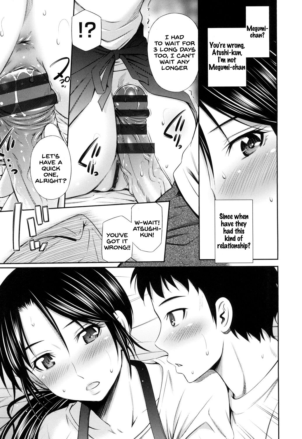Share House e Youkoso page 66