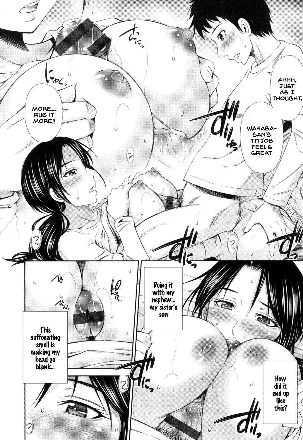 Share House e Youkoso page 69