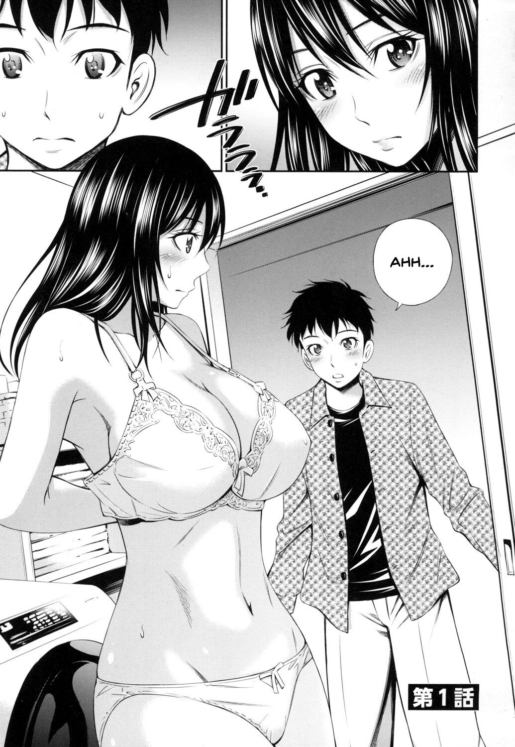 Share House e Youkoso page 8