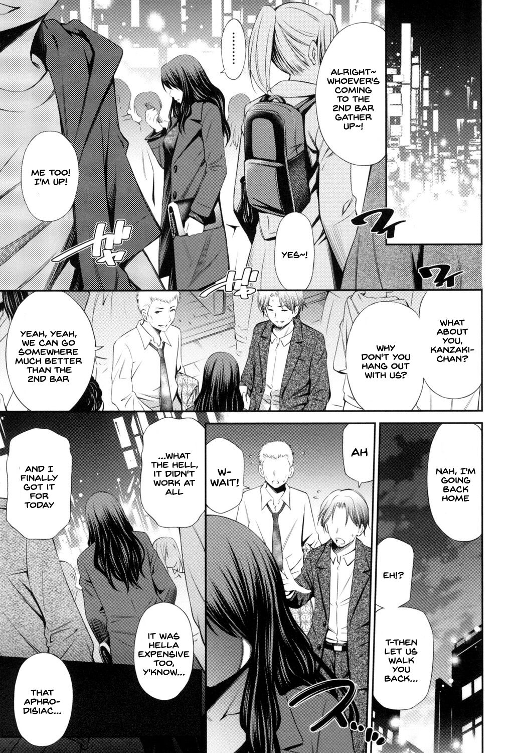 Share House e Youkoso page 86