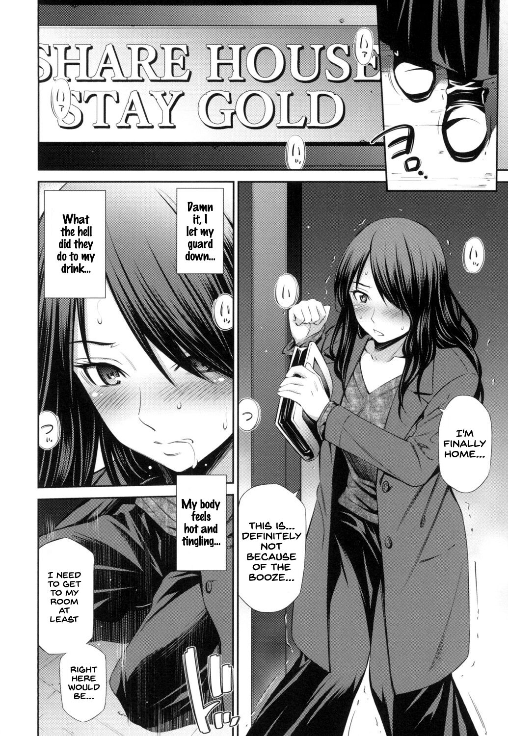 Share House e Youkoso page 87