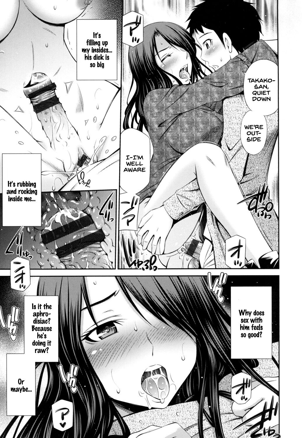 Share House e Youkoso page 94