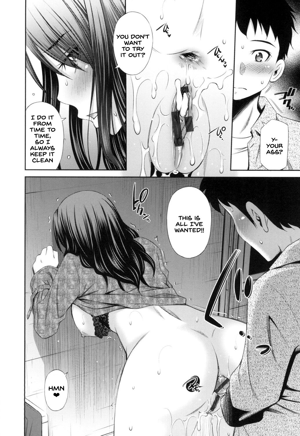 Share House e Youkoso page 99