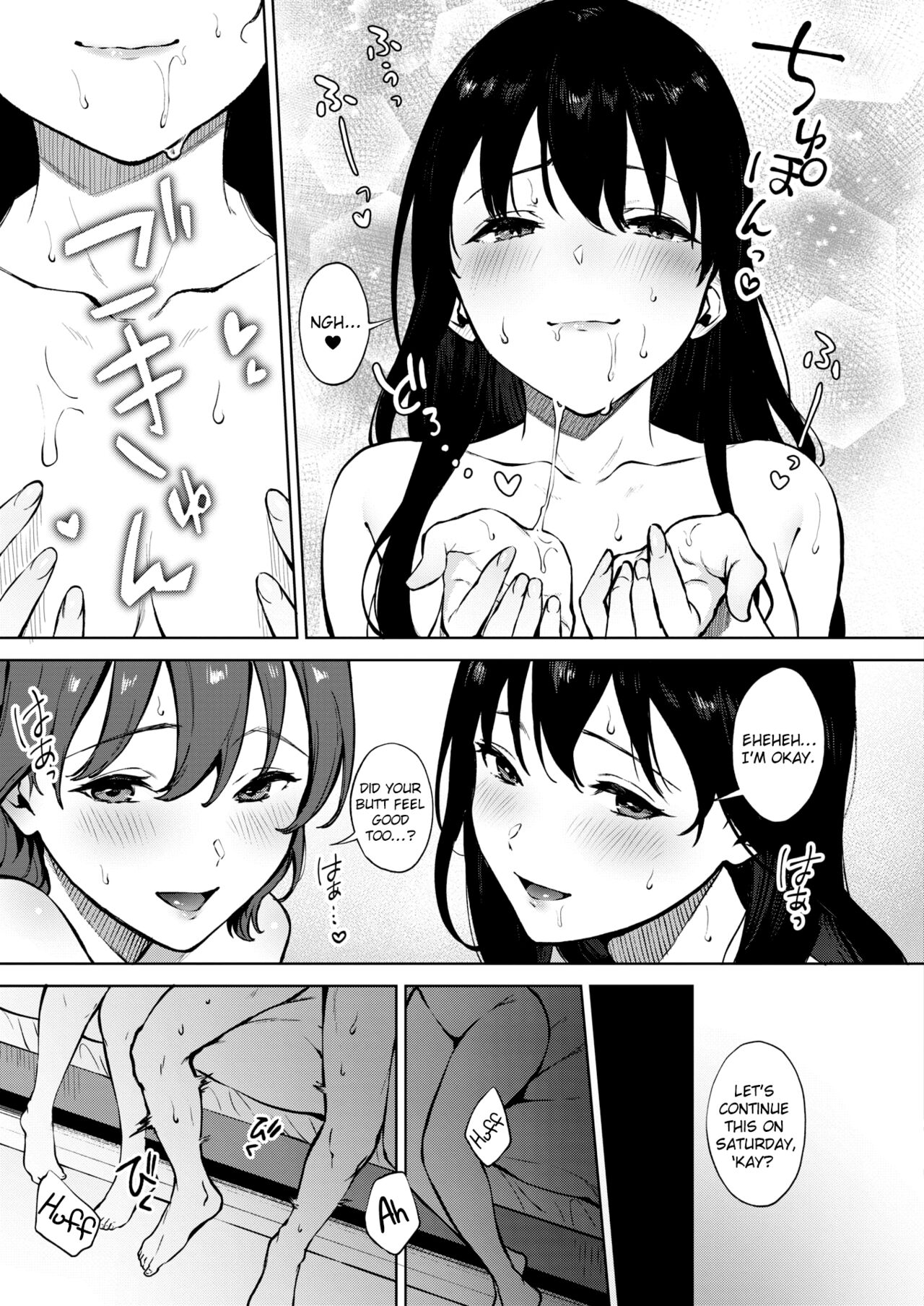 Share Loveru 2 Ch.1 page 19