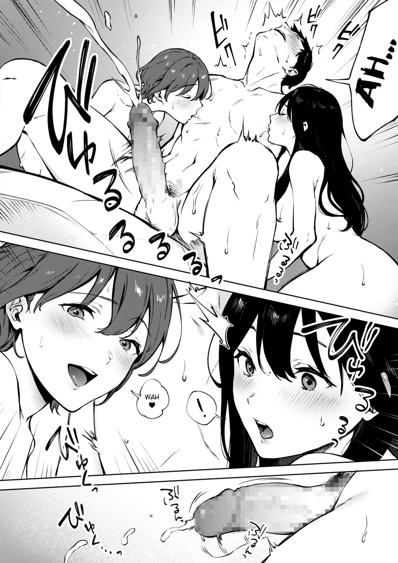 Share Loveru 2 Ch.1 page 22