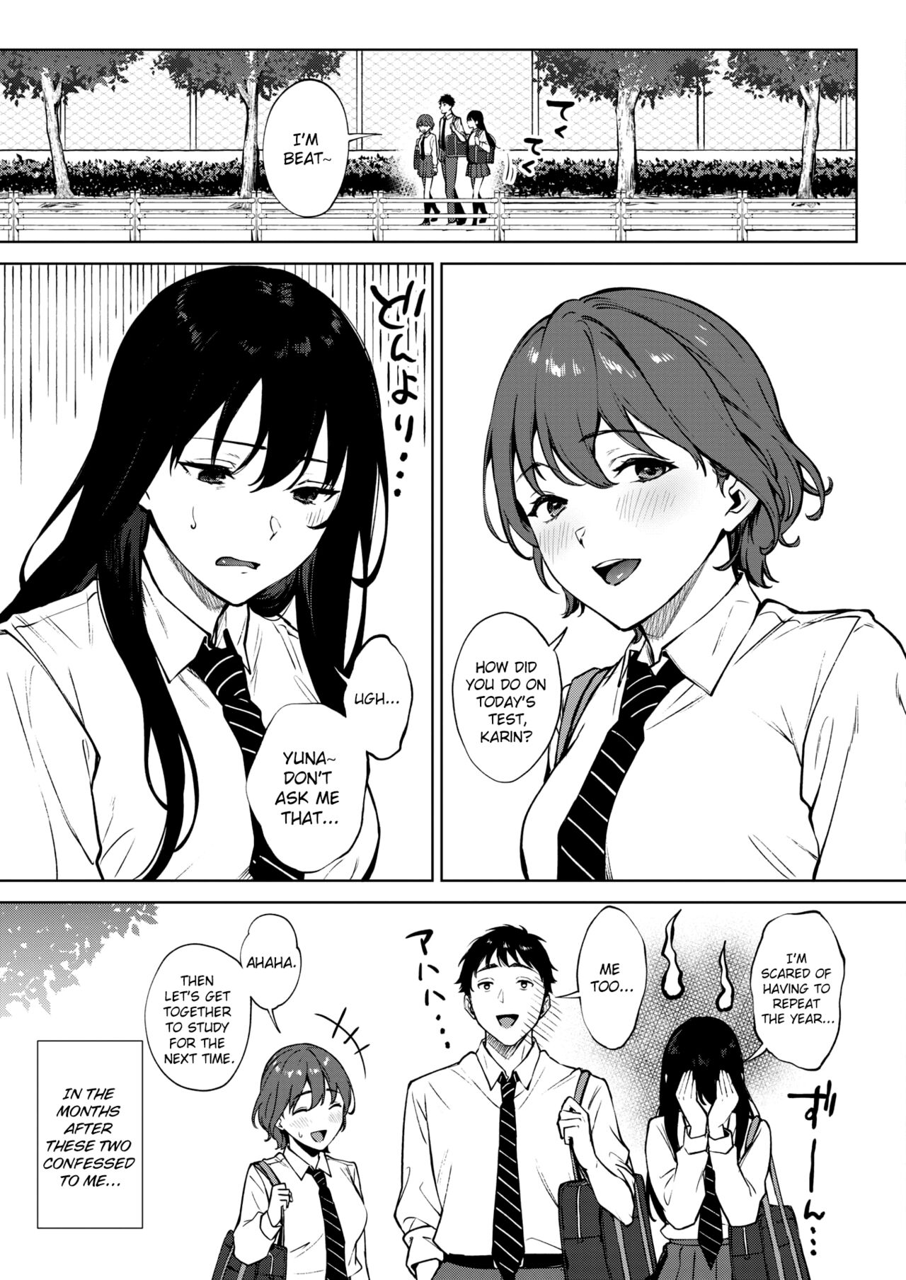 Share Loveru 2 Ch.1 page 3