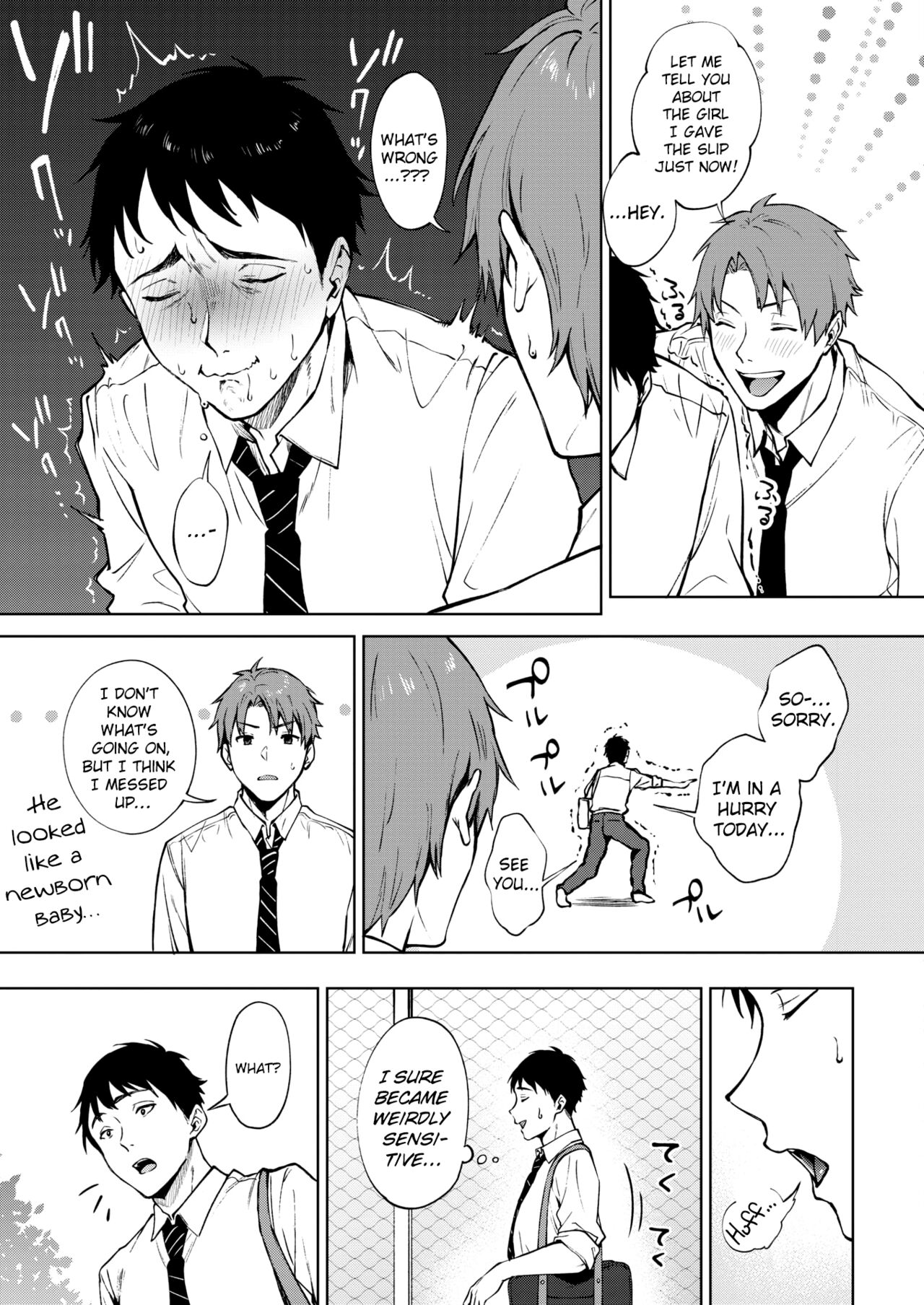 Share Loveru 2 Ch.1 page 33