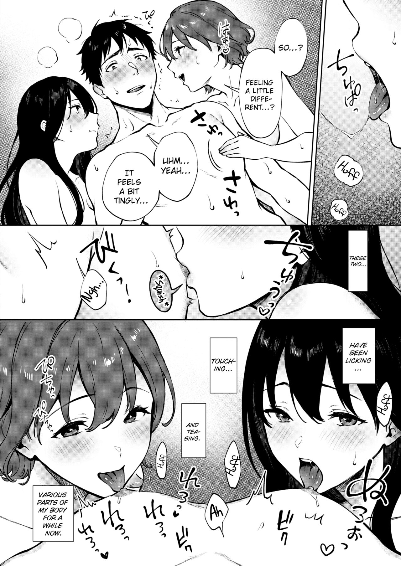 Share Loveru 2 Ch.1 page 6