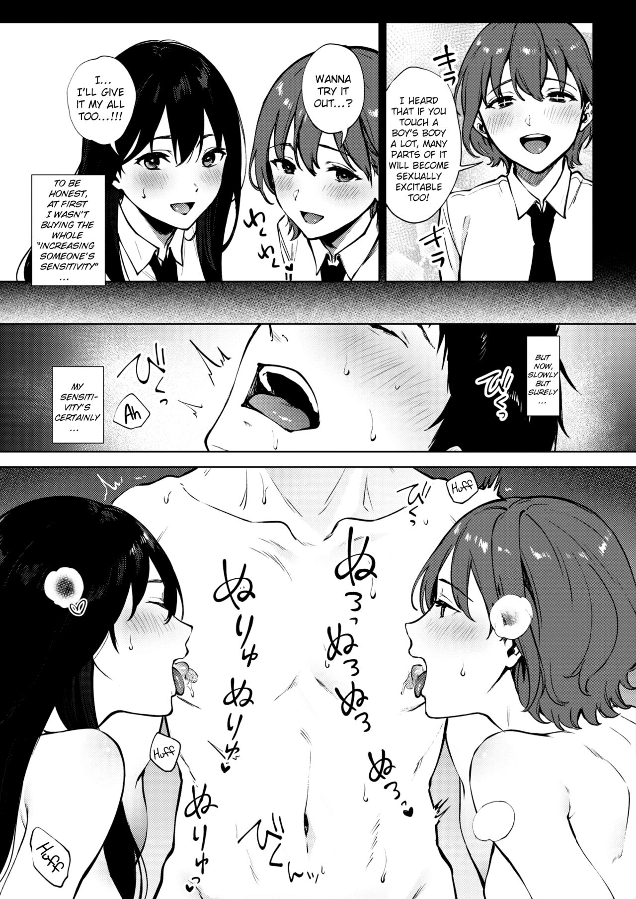 Share Loveru 2 Ch.1 page 7