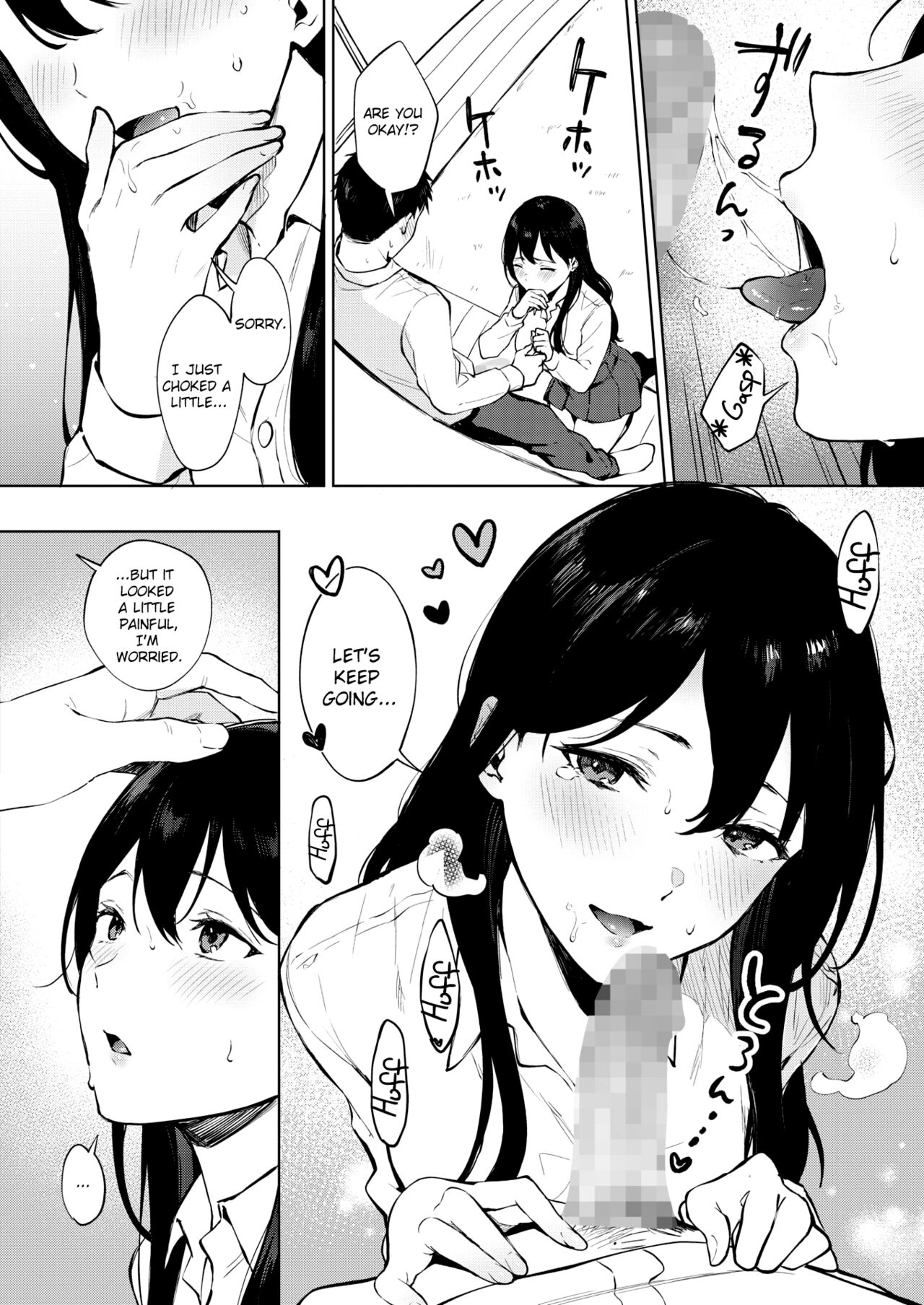 Share Loveru 2 Ch. 2 page 6