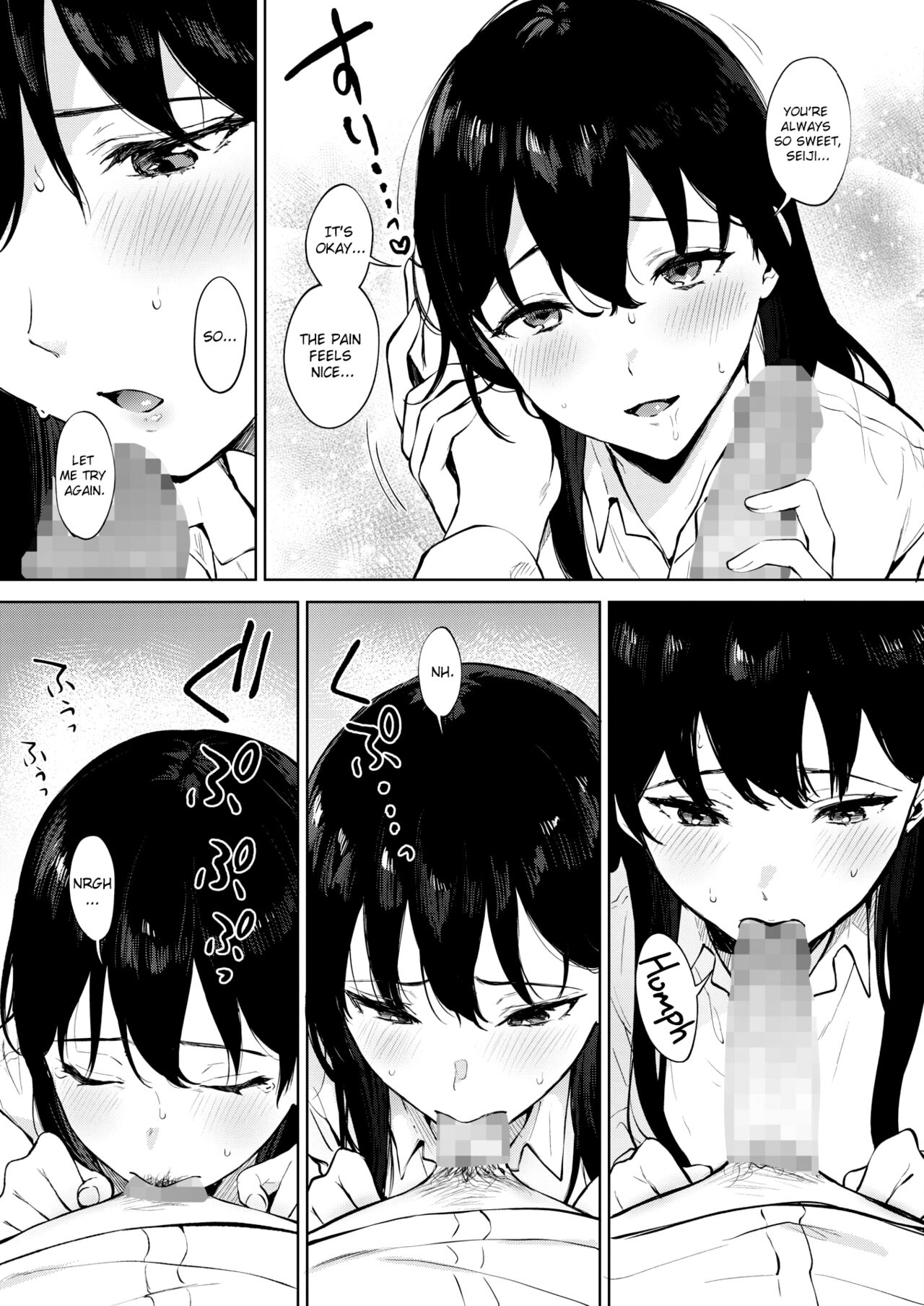 Share Loveru 2 Ch. 2 page 7