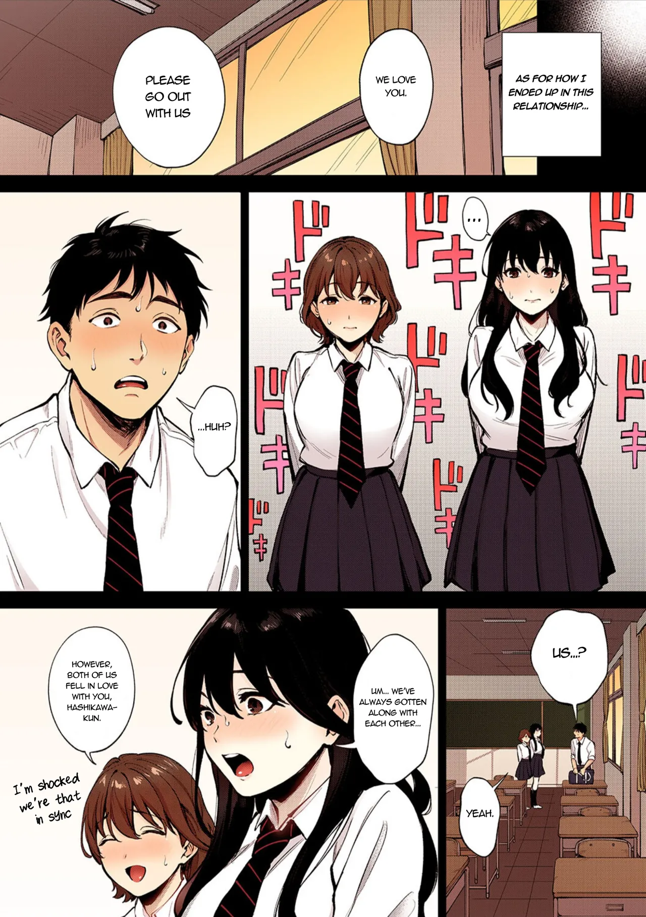 Share Loveru - Chapter 1-2 page 2