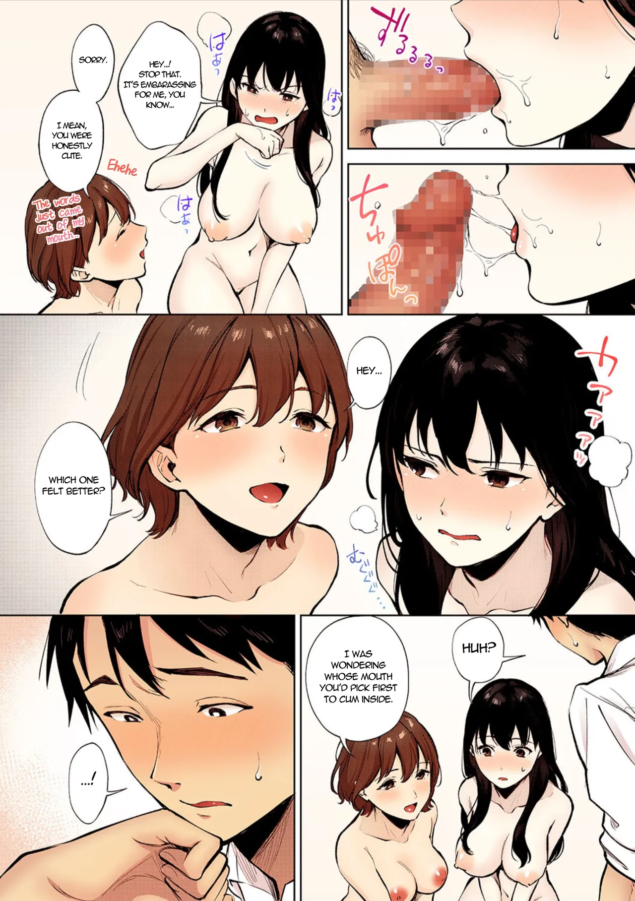 Share Loveru - Chapter 1-2 page 20