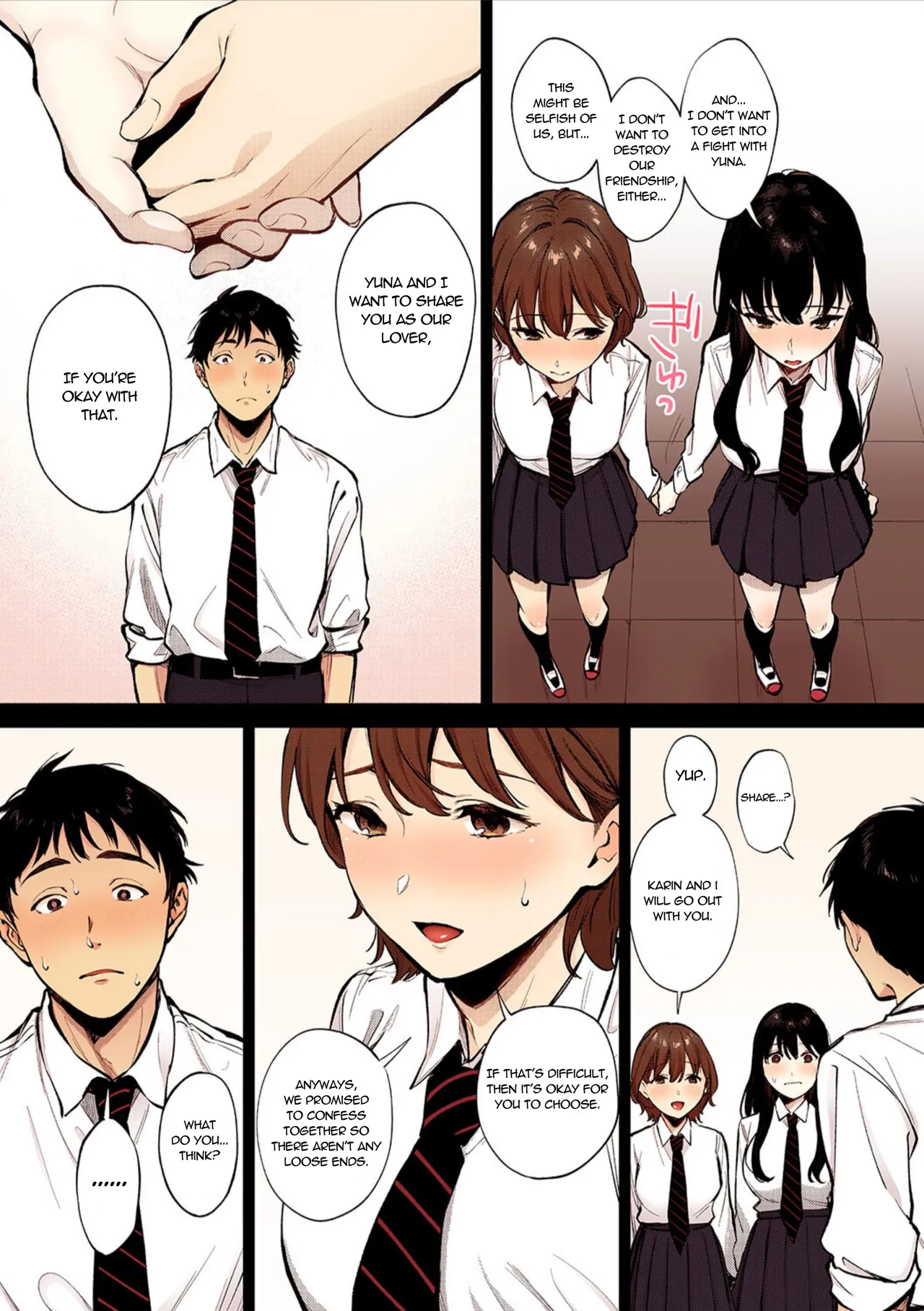 Share Loveru - Chapter 1-2 page 3