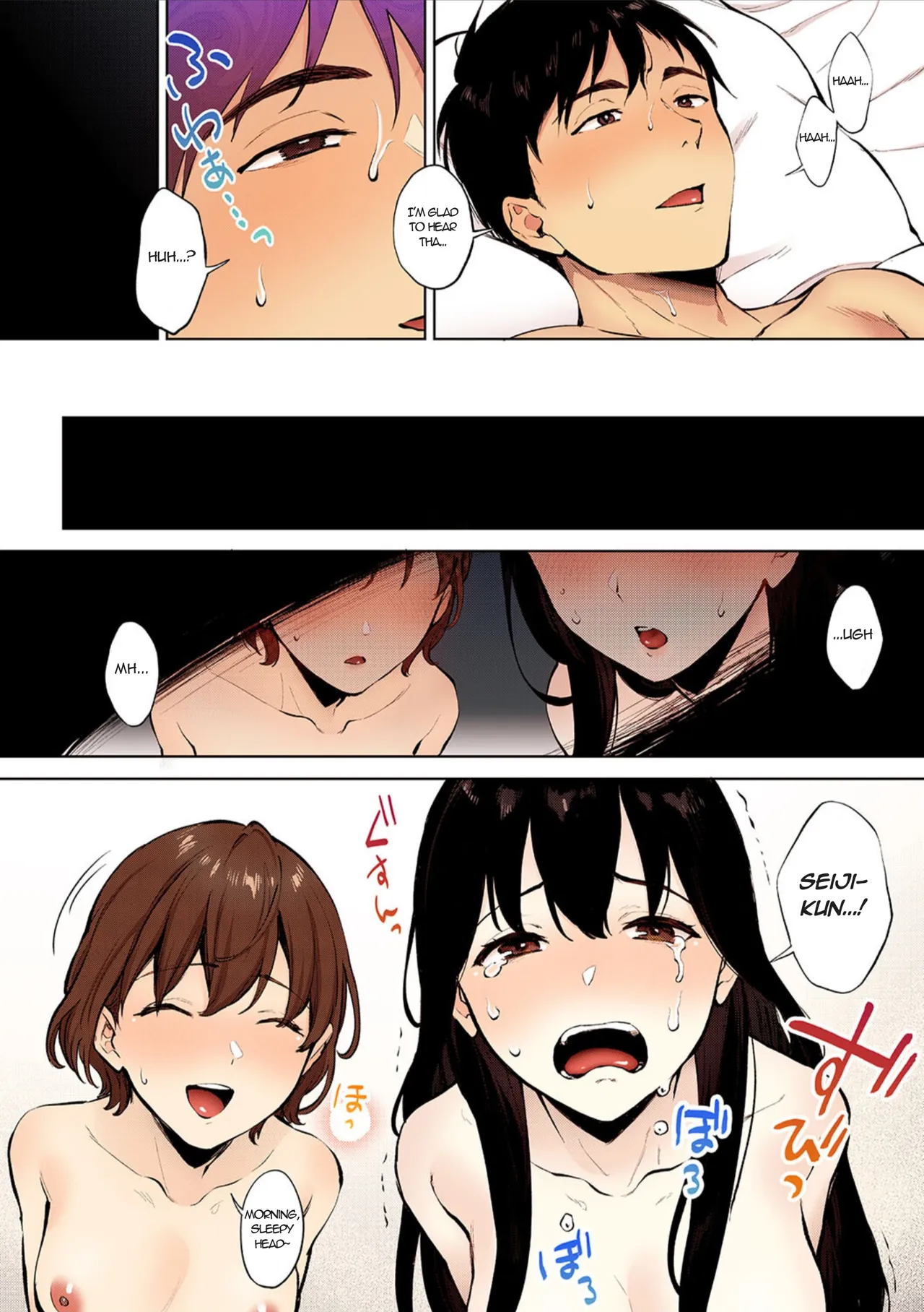 Share Loveru - Chapter 1-2 page 58