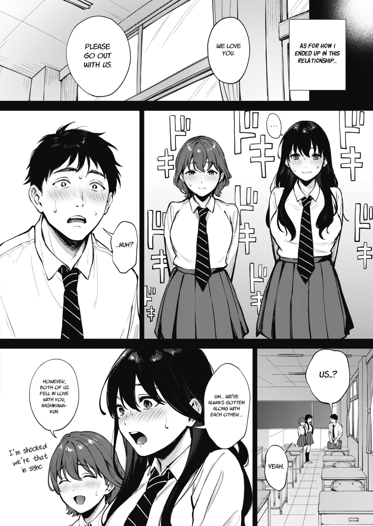 Share Loveru Part 1-2 page 2