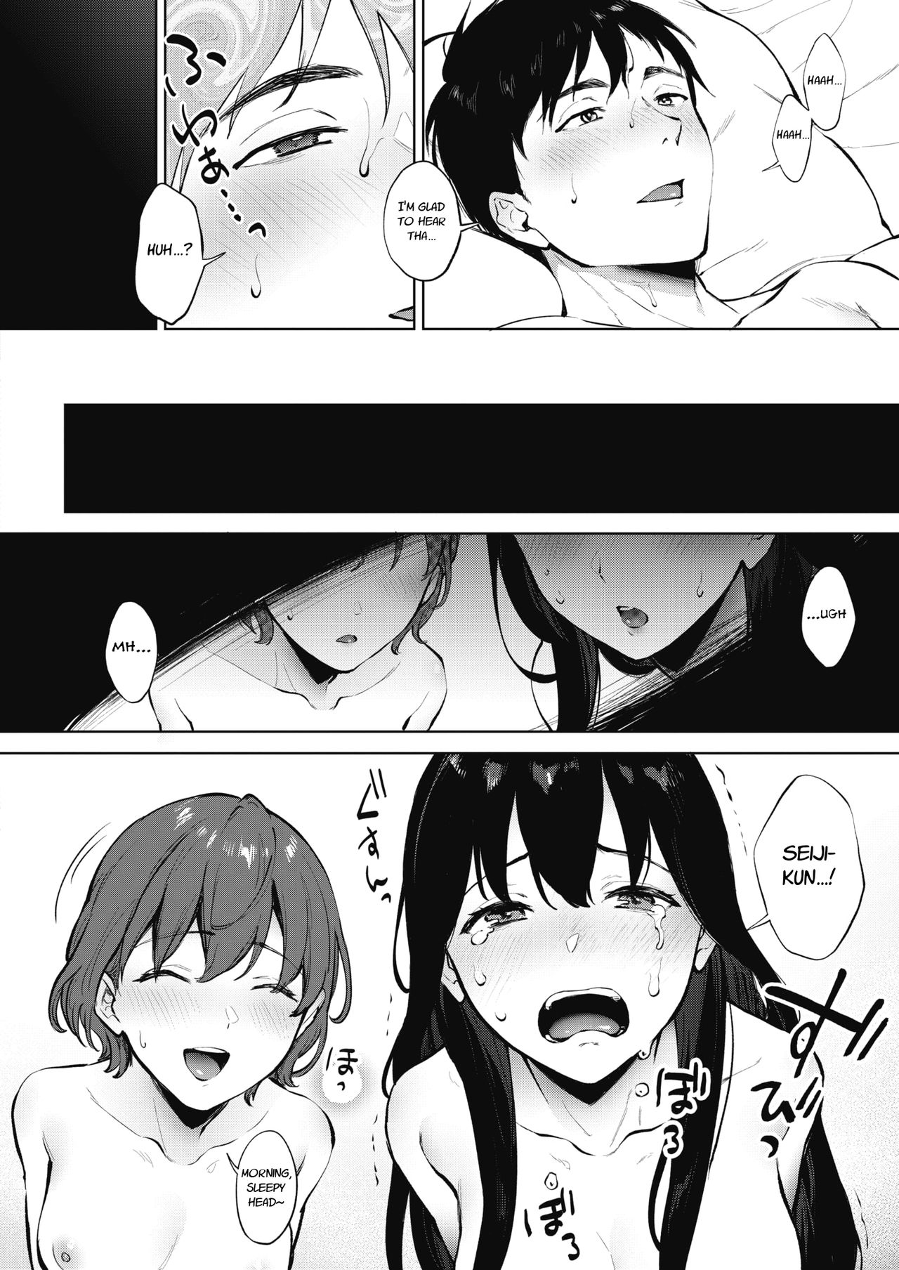 Share Loveru Part 1-2 page 58