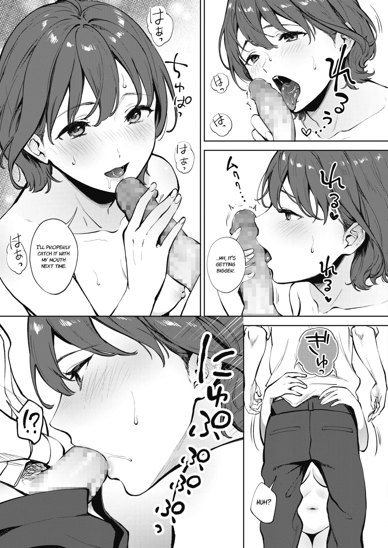 Share Loveru Part 1 page 15