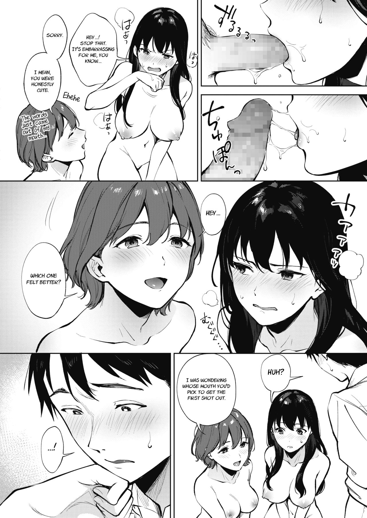 Share Loveru Part 1 page 20