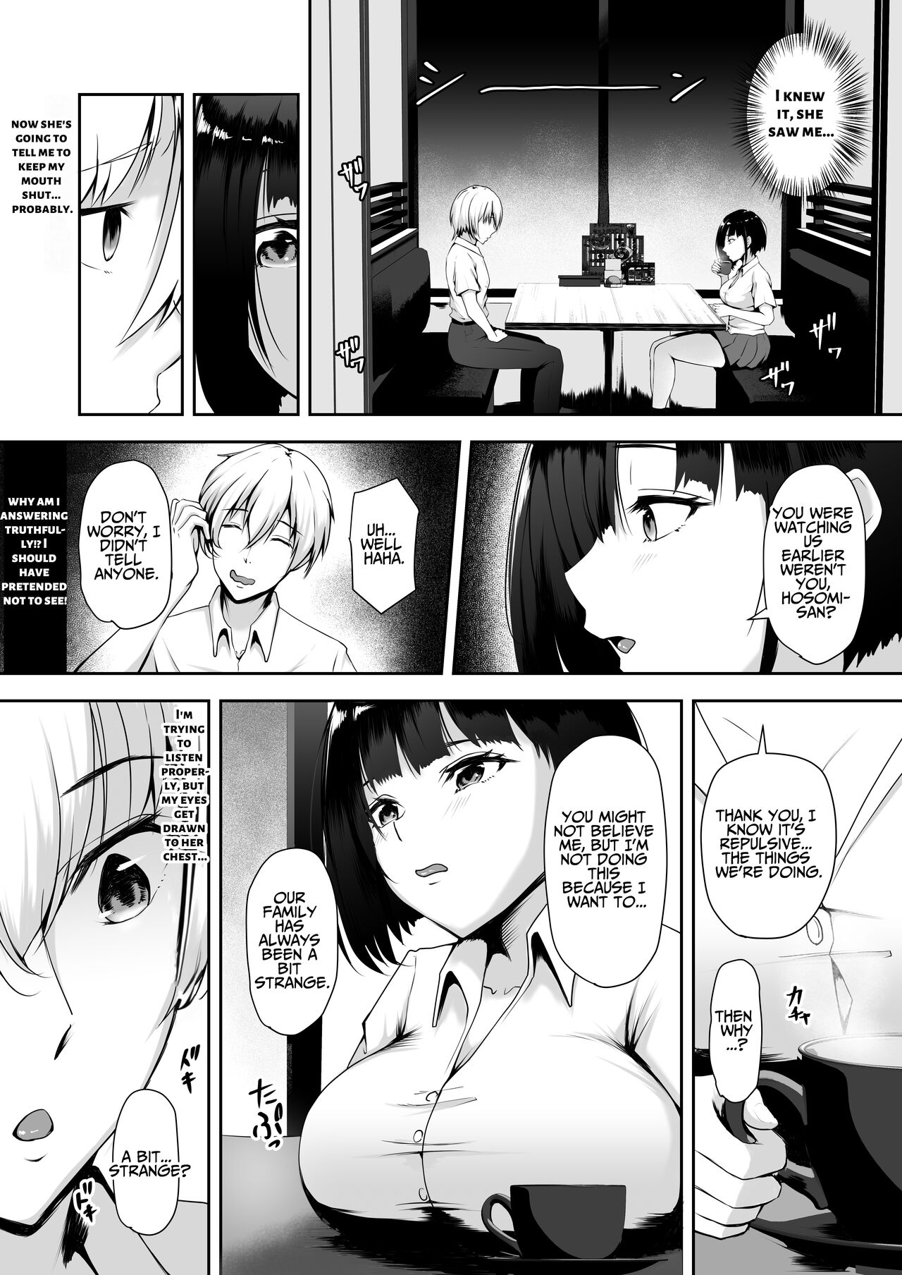 Share Pussy ~Until The Boss's Daughter Falls~ page 10