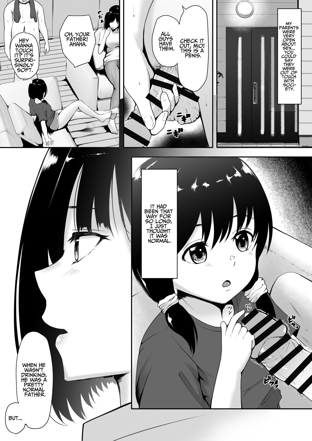 Share Pussy ~Until The Boss's Daughter Falls~ page 11