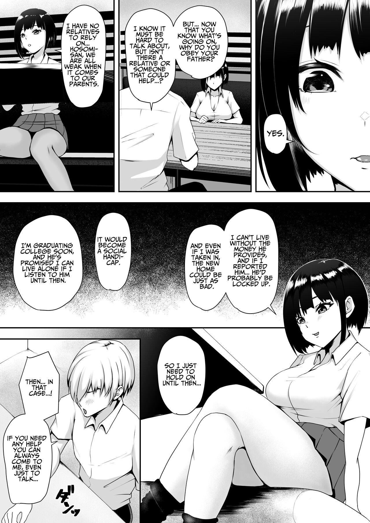 Share Pussy ~Until The Boss's Daughter Falls~ page 13