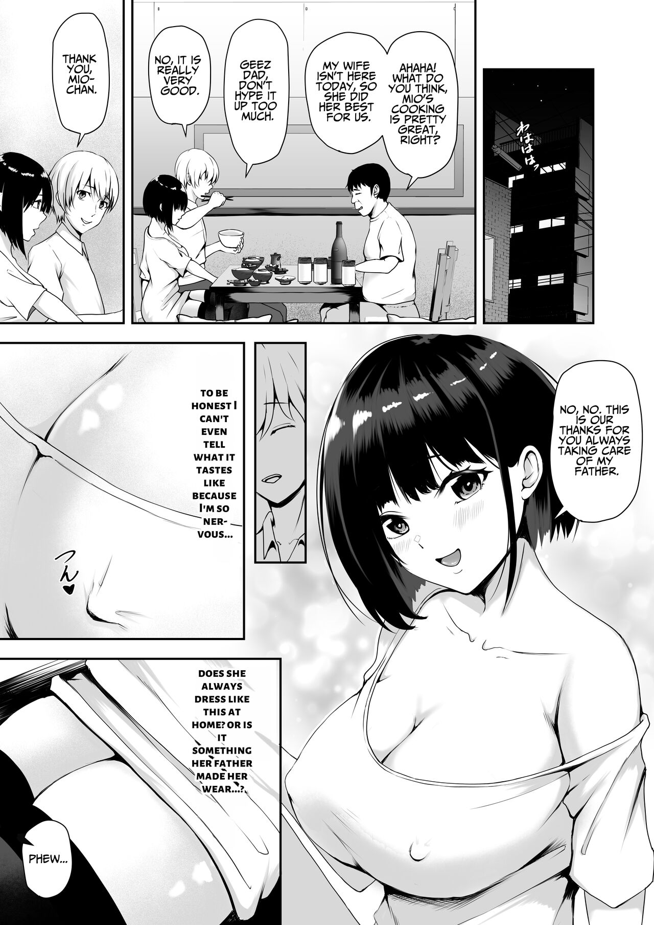 Share Pussy ~Until The Boss's Daughter Falls~ page 16