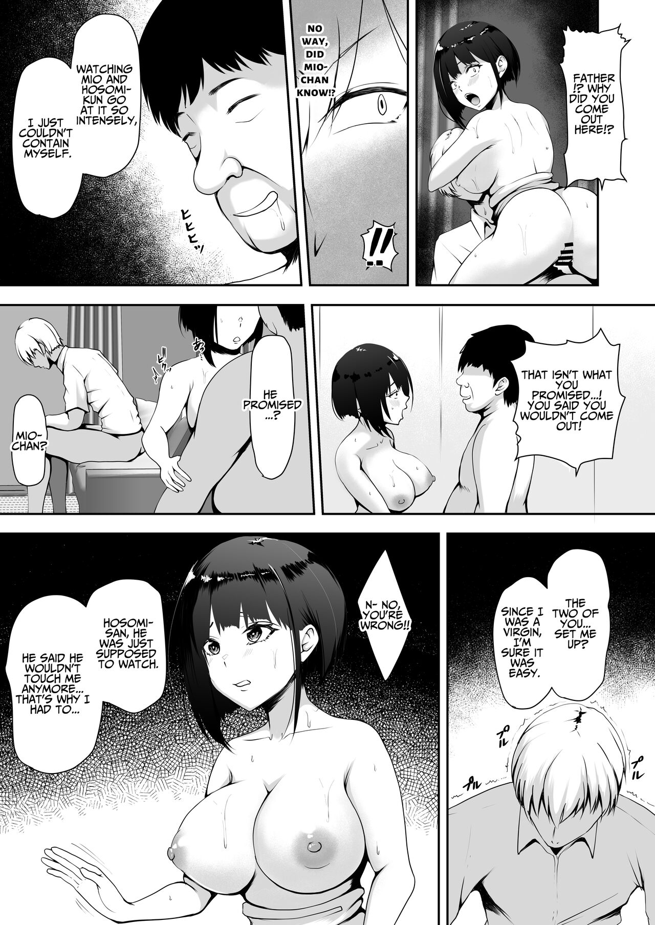 Share Pussy ~Until The Boss's Daughter Falls~ page 27