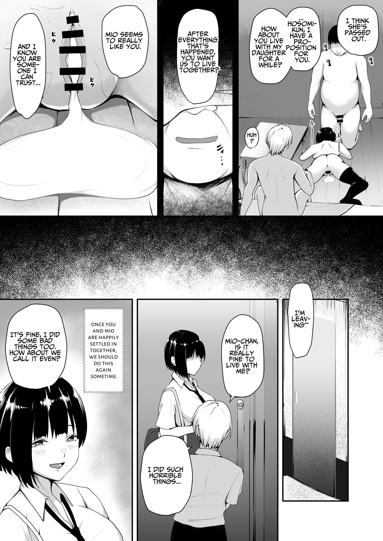 Share Pussy ~Until The Boss's Daughter Falls~ page 43