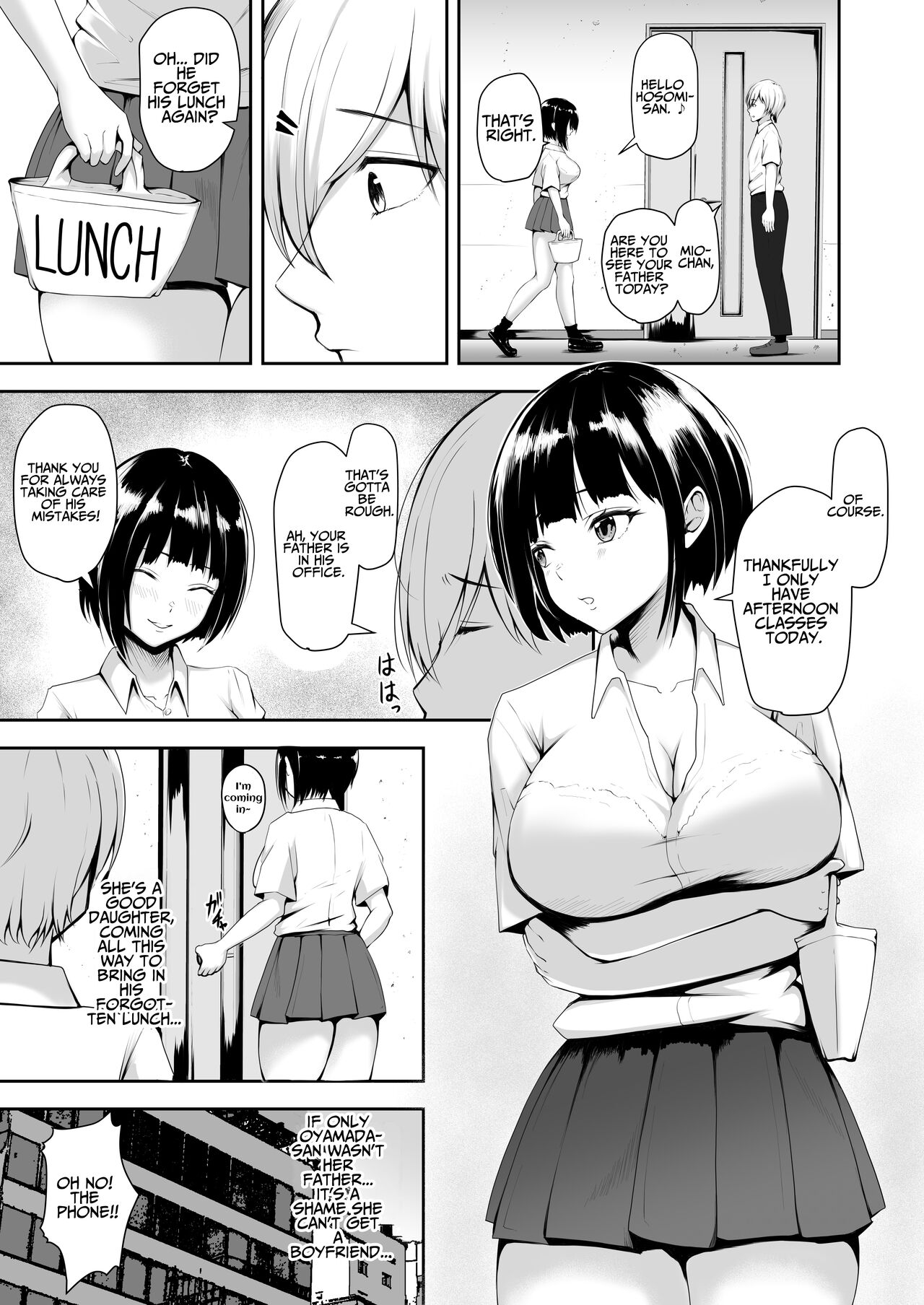 Share Pussy ~Until The Boss's Daughter Falls~ page 5