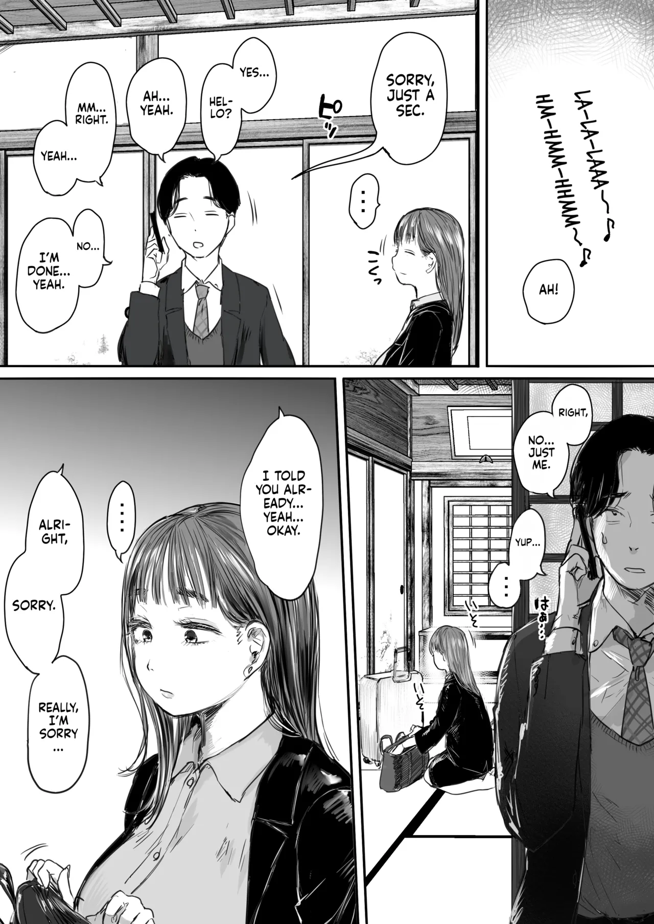 Sharing a Room With My Junior on a Business Trip. A Night Her Wet Yukata Skin Drained Me Dry page 11