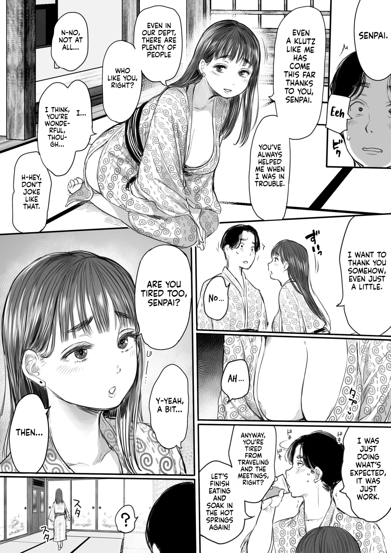 Sharing a Room With My Junior on a Business Trip. A Night Her Wet Yukata Skin Drained Me Dry page 16