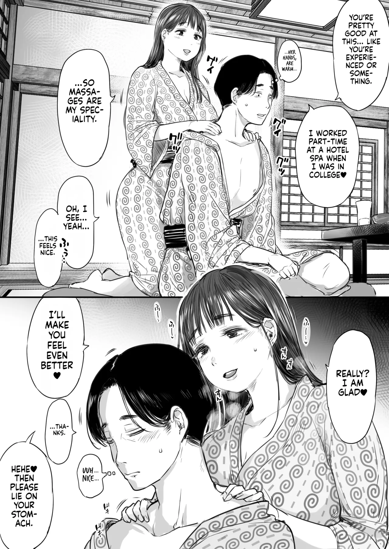 Sharing a Room With My Junior on a Business Trip. A Night Her Wet Yukata Skin Drained Me Dry page 18