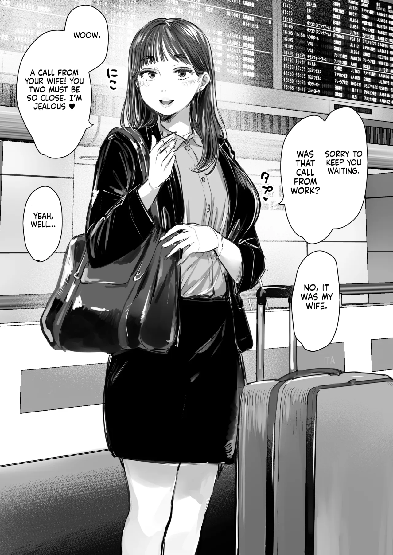 Sharing a Room With My Junior on a Business Trip. A Night Her Wet Yukata Skin Drained Me Dry page 4