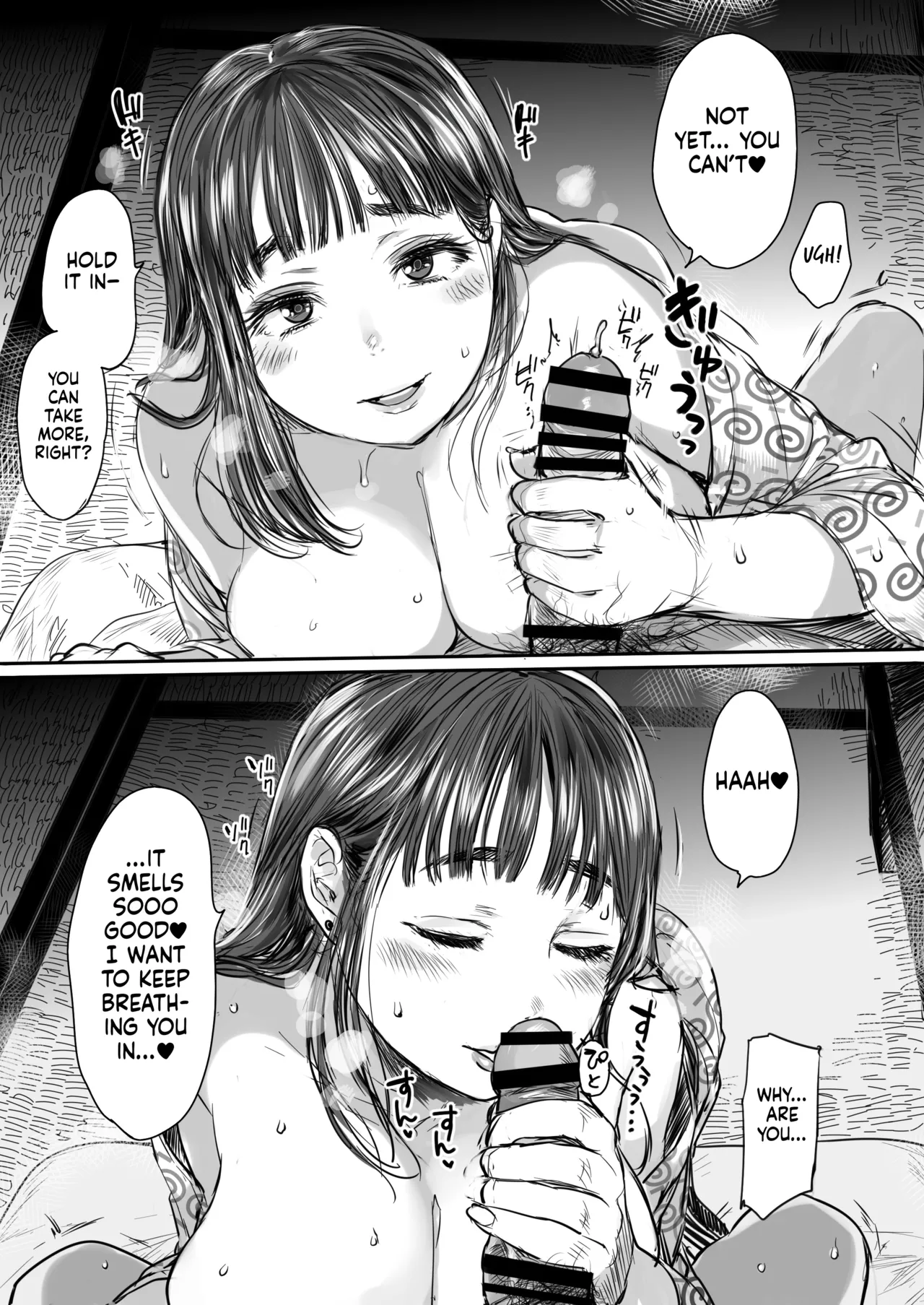 Sharing a Room With My Junior on a Business Trip. A Night Her Wet Yukata Skin Drained Me Dry page 41