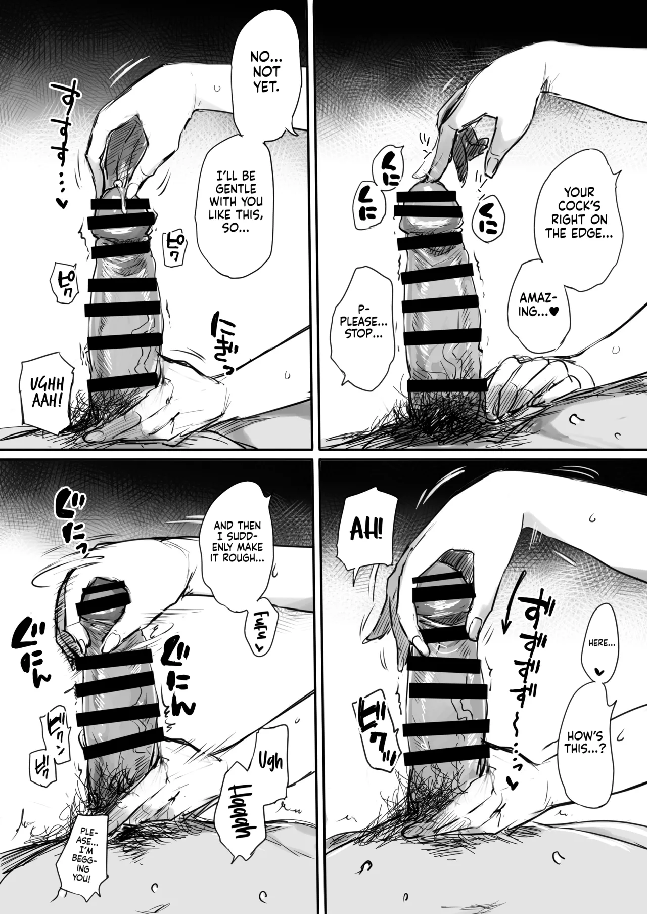 Sharing a Room With My Junior on a Business Trip. A Night Her Wet Yukata Skin Drained Me Dry page 42