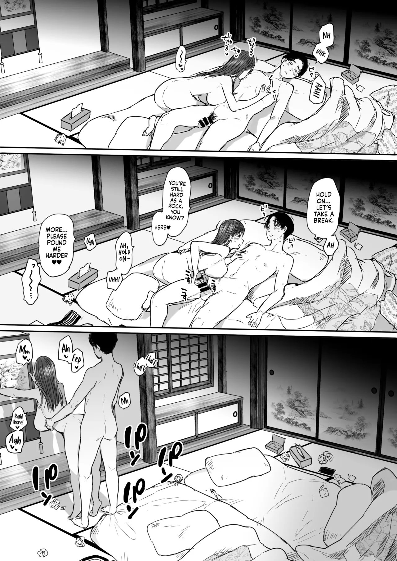 Sharing a Room With My Junior on a Business Trip. A Night Her Wet Yukata Skin Drained Me Dry page 61