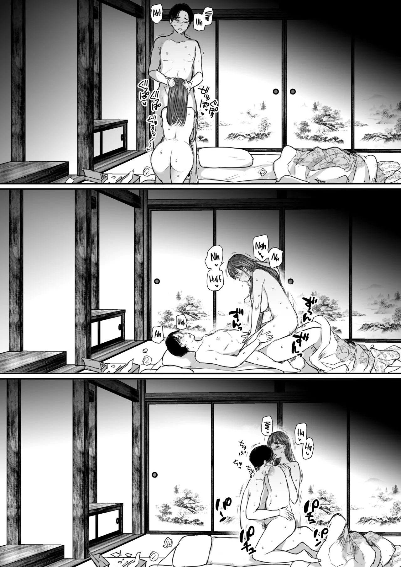 Sharing a Room With My Junior on a Business Trip. A Night Her Wet Yukata Skin Drained Me Dry page 62