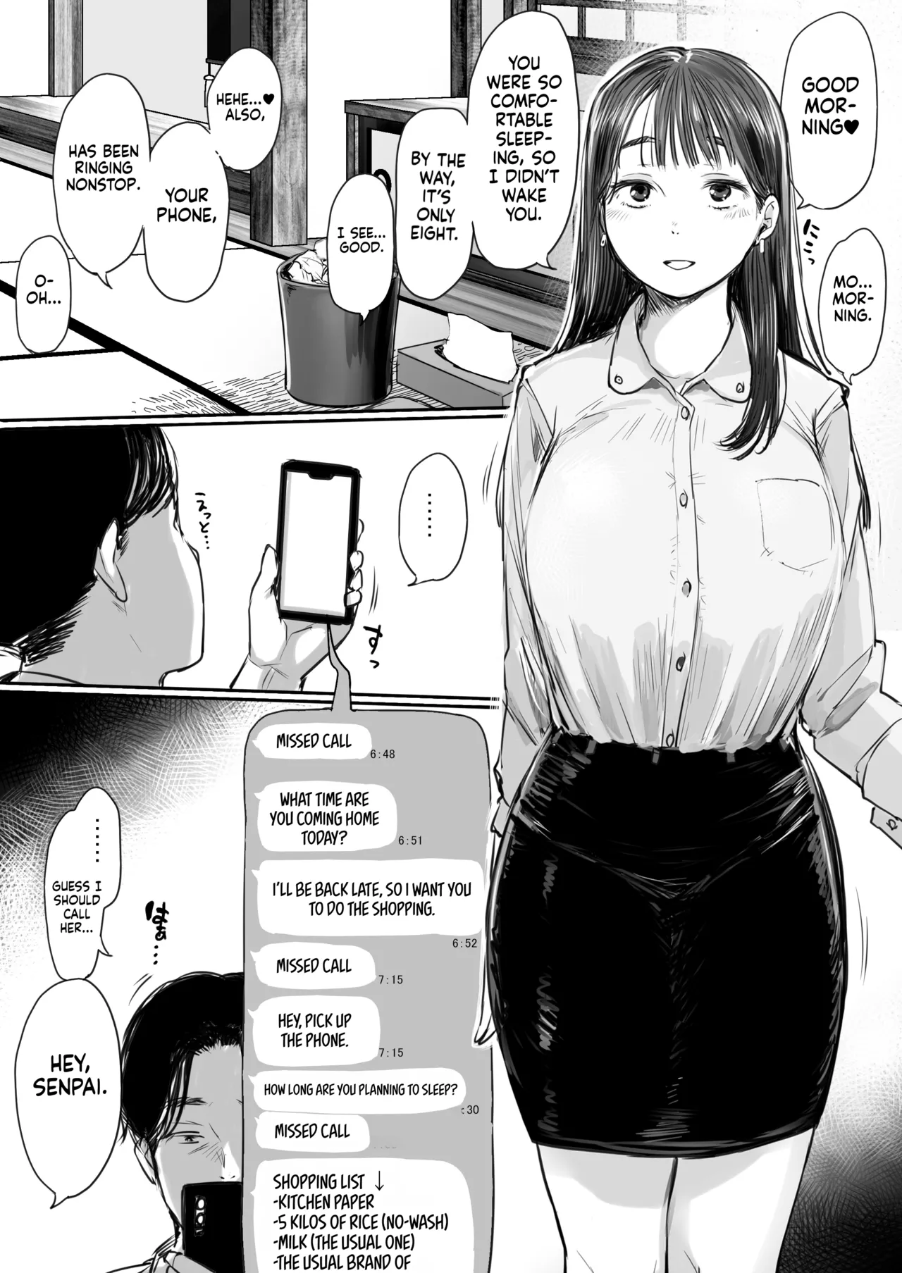 Sharing a Room With My Junior on a Business Trip. A Night Her Wet Yukata Skin Drained Me Dry page 76