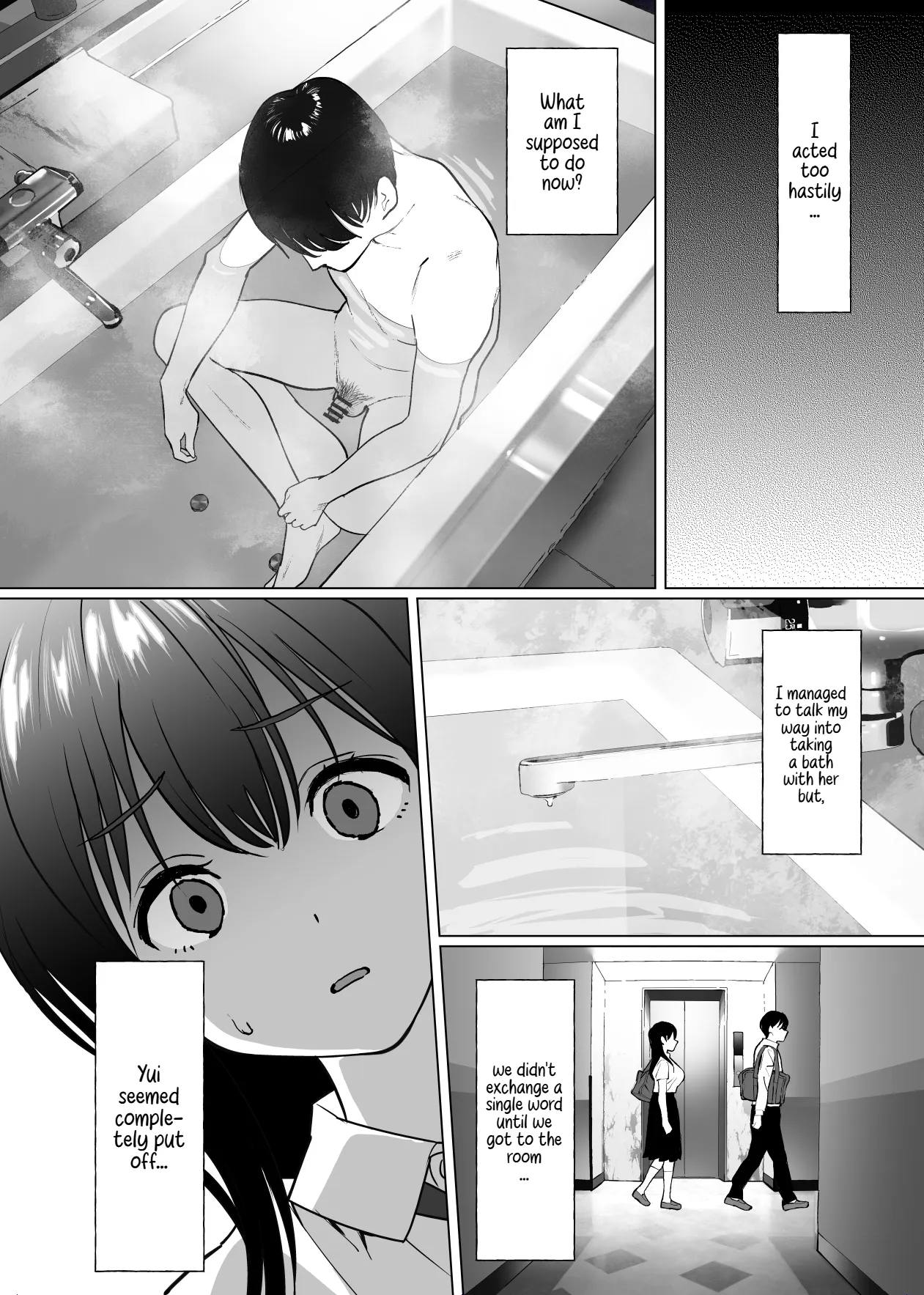 She has never experienced anything close to 18 cm. page 11