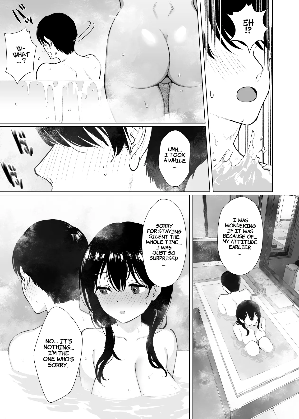 She has never experienced anything close to 18 cm. page 14