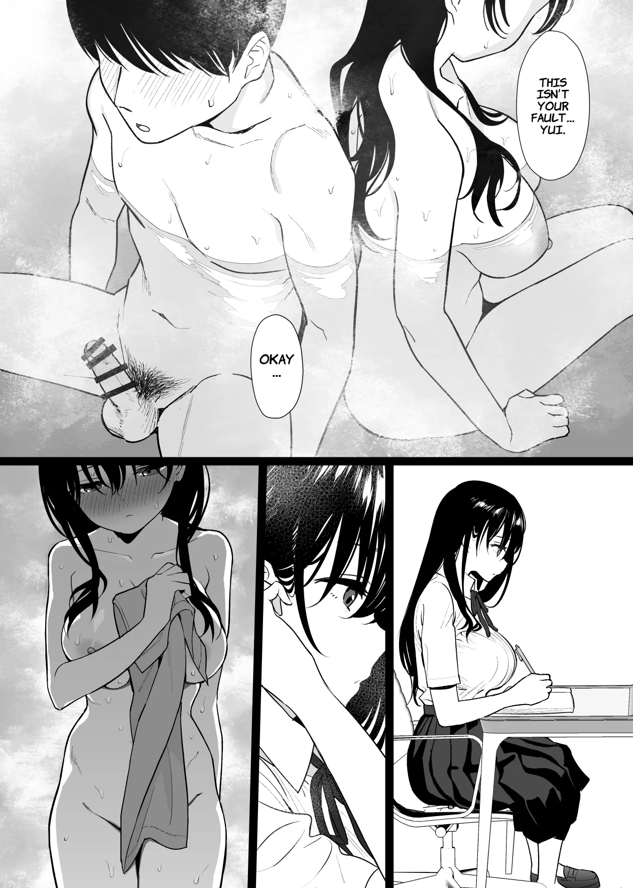 She has never experienced anything close to 18 cm. page 15