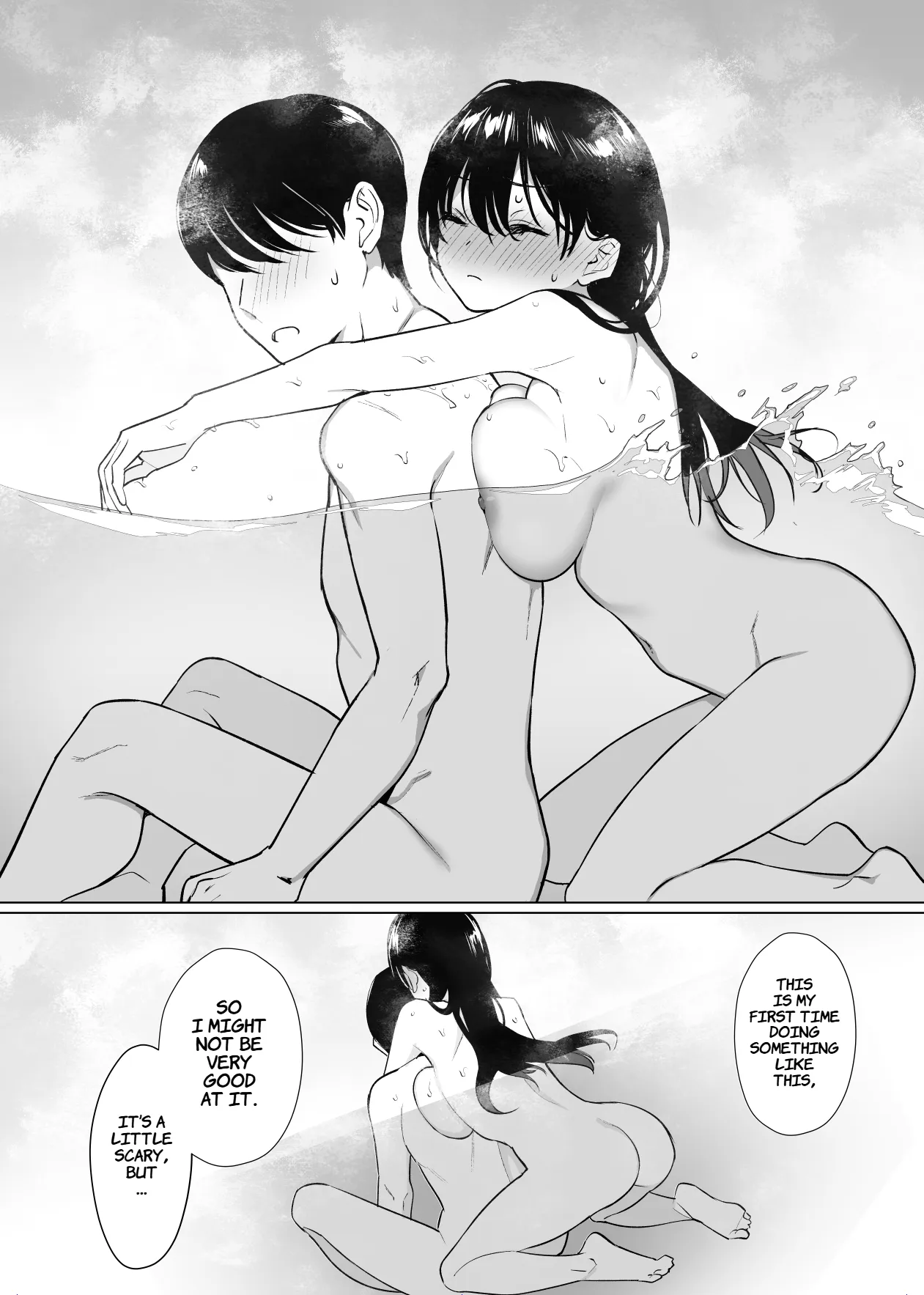 She has never experienced anything close to 18 cm. page 16