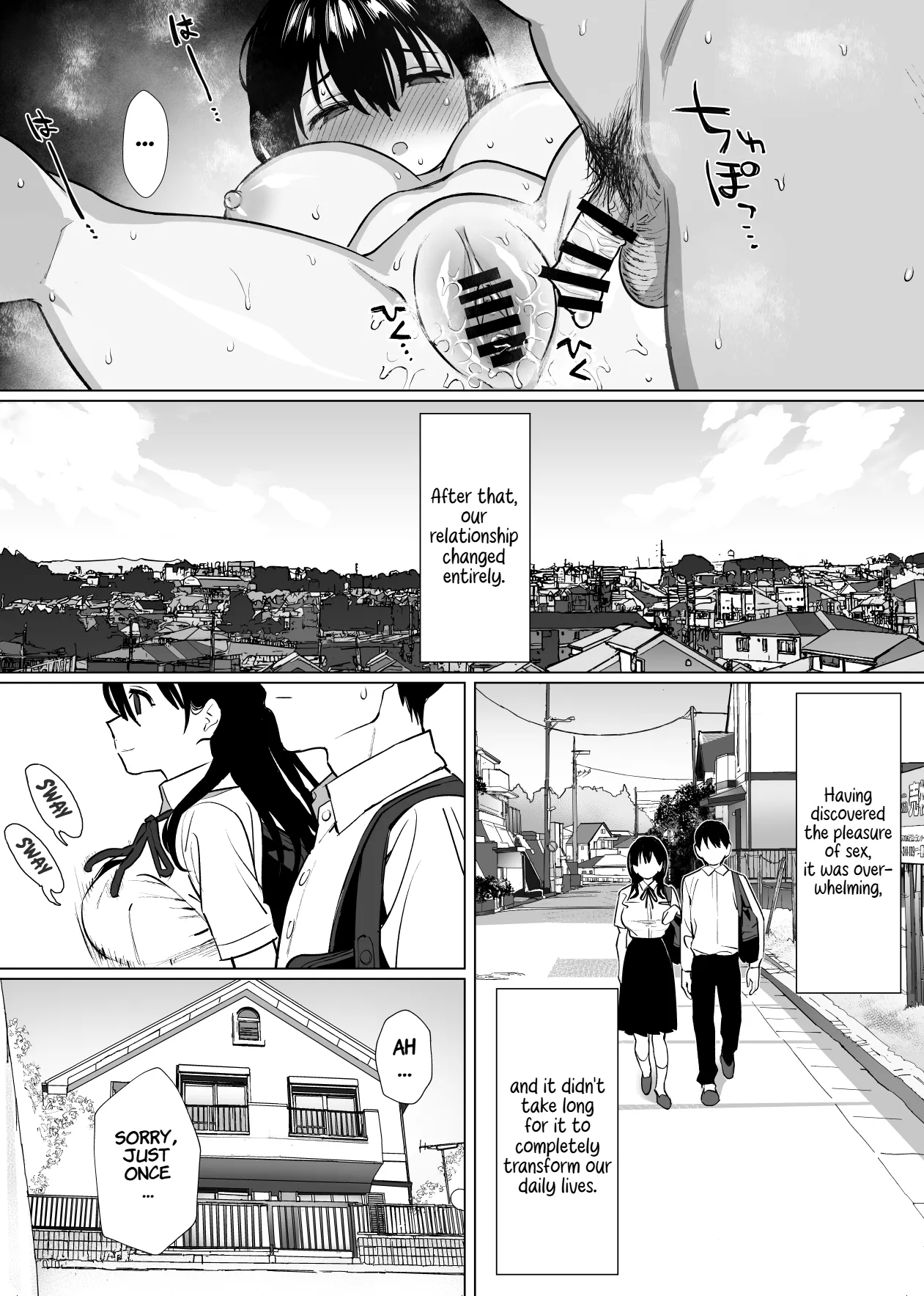 She has never experienced anything close to 18 cm. page 23